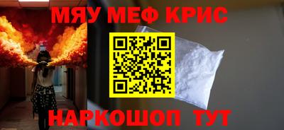 ПСИЛОЦИБИНОВЫЕ ГРИБЫ Чебаркуль