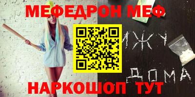 ПСИЛОЦИБИНОВЫЕ ГРИБЫ Чебаркуль