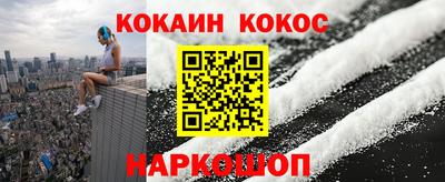 ПСИЛОЦИБИНОВЫЕ ГРИБЫ Чебаркуль