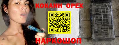 альфа пвп VHQ Чапаевск