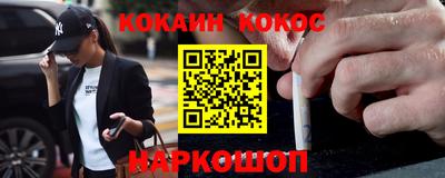 альфа пвп VHQ Чапаевск