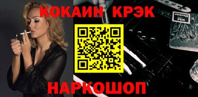ПСИЛОЦИБИНОВЫЕ ГРИБЫ Чебаркуль