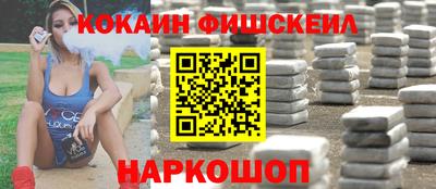 альфа пвп VHQ Чапаевск