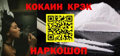 альфа пвп VHQ Чапаевск