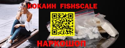 мефедрон Чебоксары