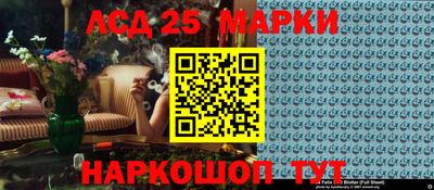 мефедрон Чебоксары