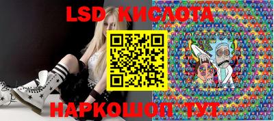 альфа пвп VHQ Чапаевск