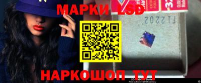 ПСИЛОЦИБИНОВЫЕ ГРИБЫ Чебаркуль
