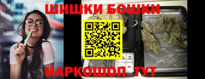 альфа пвп VHQ Чапаевск