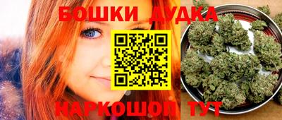 альфа пвп VHQ Чапаевск