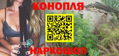 ПСИЛОЦИБИНОВЫЕ ГРИБЫ Чебаркуль