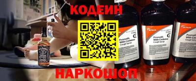 альфа пвп VHQ Чапаевск