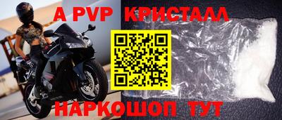 ПСИЛОЦИБИНОВЫЕ ГРИБЫ Чебаркуль
