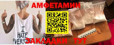 ПСИЛОЦИБИНОВЫЕ ГРИБЫ Чебаркуль