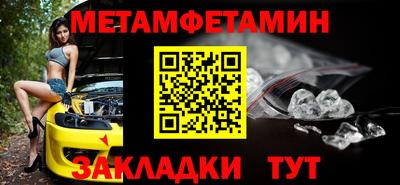 ПСИЛОЦИБИНОВЫЕ ГРИБЫ Чебаркуль