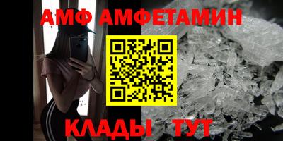 ПСИЛОЦИБИНОВЫЕ ГРИБЫ Чебаркуль