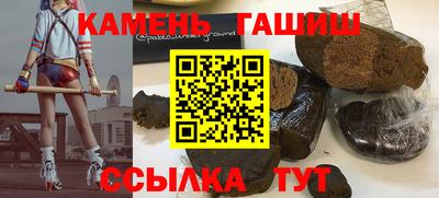 альфа пвп VHQ Чапаевск