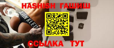 ПСИЛОЦИБИНОВЫЕ ГРИБЫ Чебаркуль