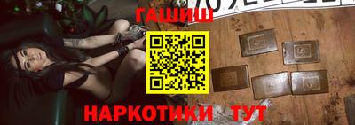 ПСИЛОЦИБИНОВЫЕ ГРИБЫ Чебаркуль