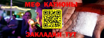 ПСИЛОЦИБИНОВЫЕ ГРИБЫ Чебаркуль
